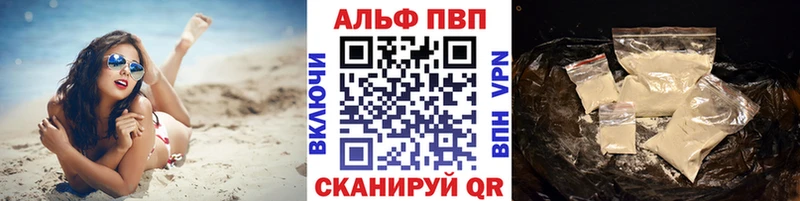 kraken сайт  Хасавюрт  A PVP крисы CK 