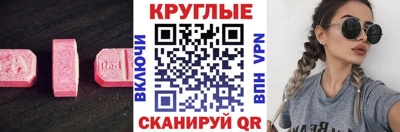 Экстази бентли kraken зеркало Хасавюрт хочу наркоту