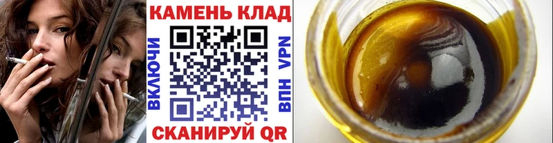 ГАШ Ice-O-Lator  Хасавюрт 