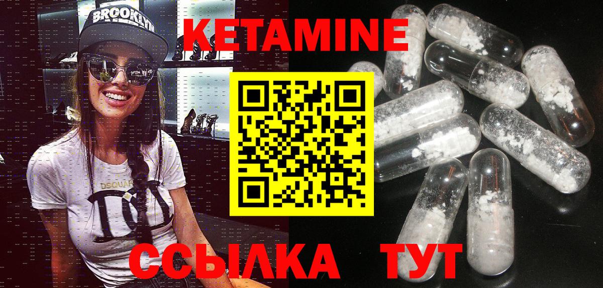 ГАШ  Хасавюрт  Конопля  COCAIN  ГАШ  Меф МЯУ МЯУ   Вход с VPN 