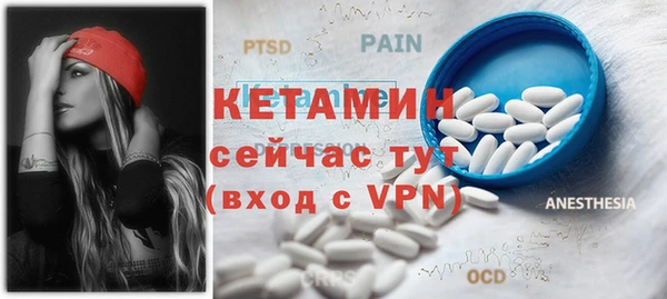 jwh Заволжье