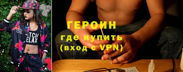 кокаин колумбия Заволжск
