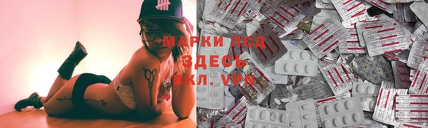 jwh Заволжье