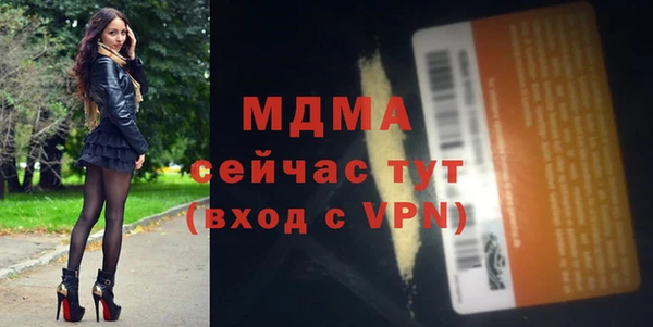 кокаин колумбия Заволжск