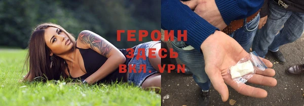 кокаин колумбия Заволжск