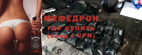 jwh Заволжье