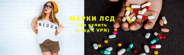 кокаин колумбия Заволжск