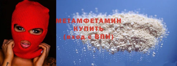 кокаин колумбия Заволжск