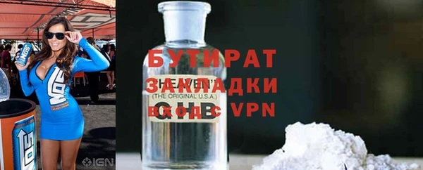jwh Заволжье