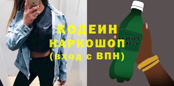 jwh Заволжье