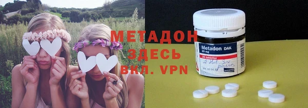 jwh Заволжье