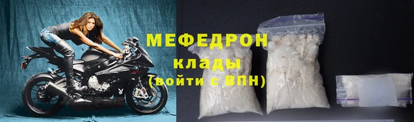 кокаин колумбия Заволжск
