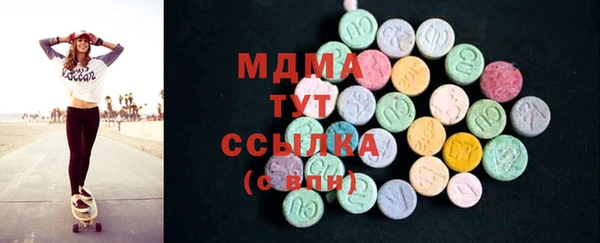 кокаин колумбия Заволжск