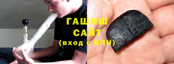кокаин колумбия Заволжск