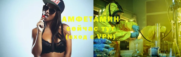 jwh Заволжье