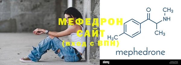 кокаин колумбия Заволжск