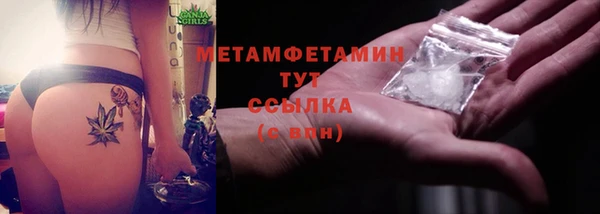 кокаин колумбия Заволжск