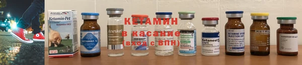 МДМА Заводоуковск