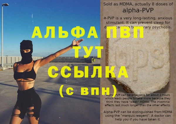 jwh Заволжье