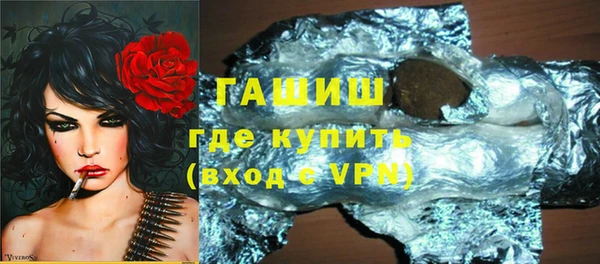 jwh Заволжье