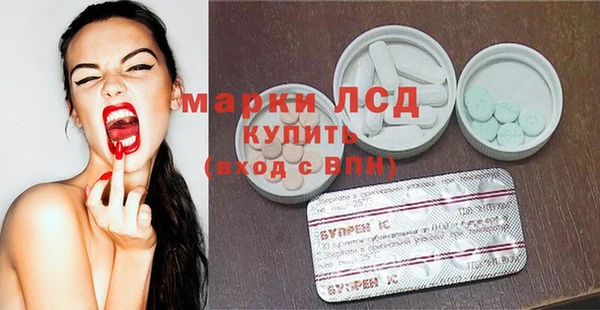 jwh Заволжье