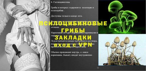 кокаин колумбия Заволжск