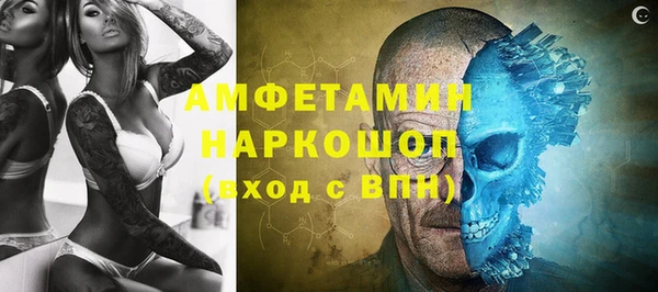 jwh Заволжье
