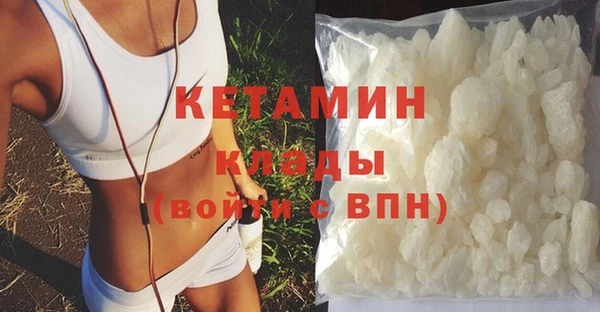 jwh Заволжье