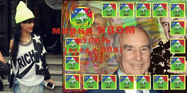 jwh Заволжье