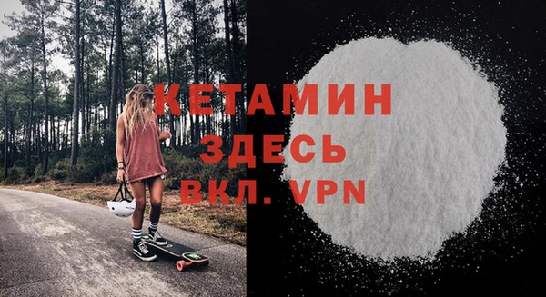 jwh Заволжье