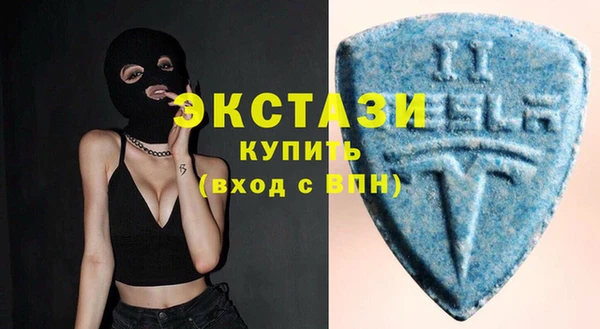 кокаин колумбия Заволжск