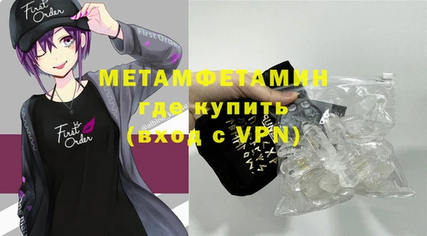 jwh Заволжье