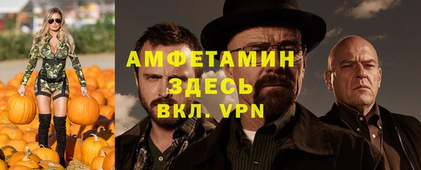 кокаин колумбия Заволжск