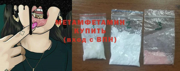 кокаин колумбия Заволжск