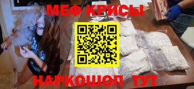 скорость Жуковский