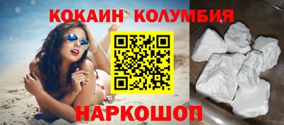 скорость Жуковский