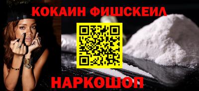 кокс Заволжье