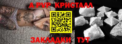 наркотики Заводоуковск