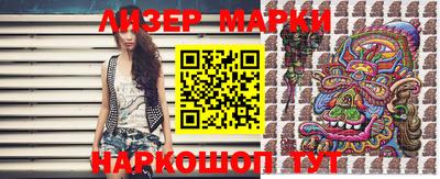 скорость Жуковский