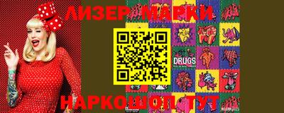 скорость Жуковский