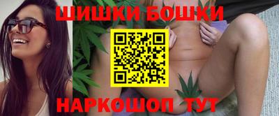 кокс Заволжье