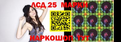 наркотики Заводоуковск