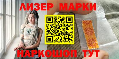 кокс Заволжье