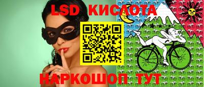 скорость Жуковский