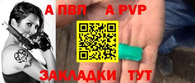 наркотики Заводоуковск