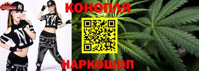 кокс Заволжье