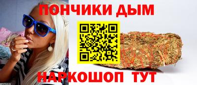 наркотики Заводоуковск