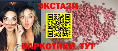 кокс Заволжье