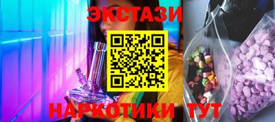 кокс Заволжье