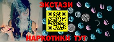 кокс Заволжье